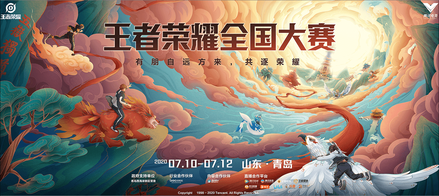 广州TTG久哲赛后复盘：比赛状态调整与团队配合提升成关键