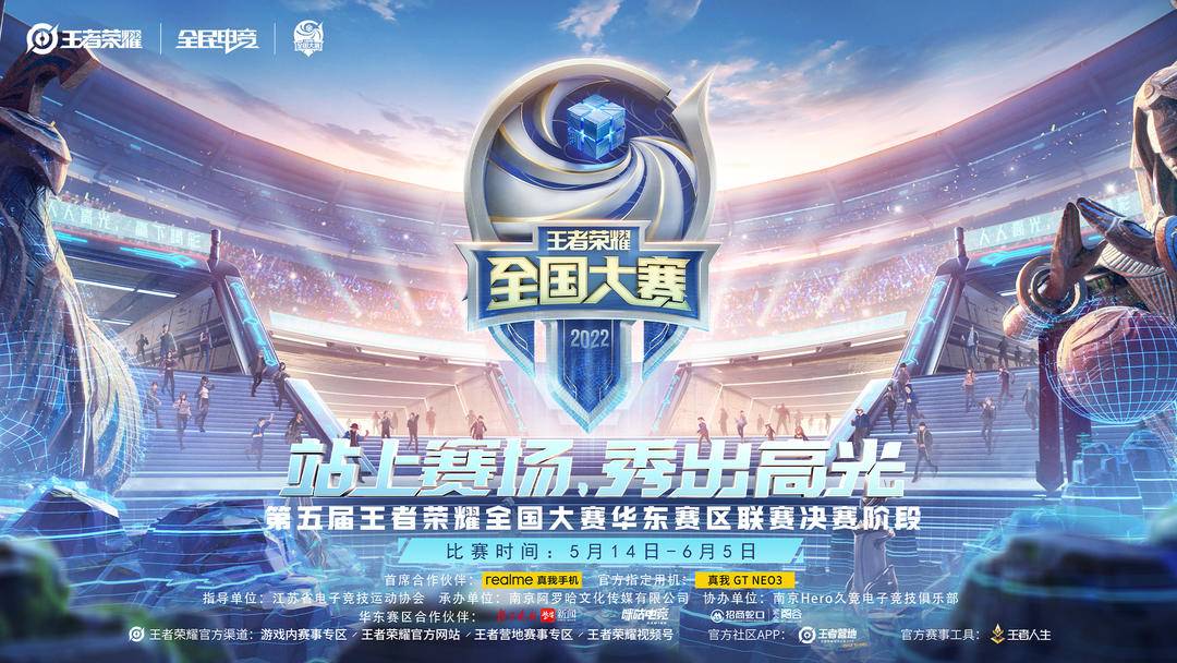 广州TTG久哲赛后复盘：比赛状态调整与团队配合提升成关键