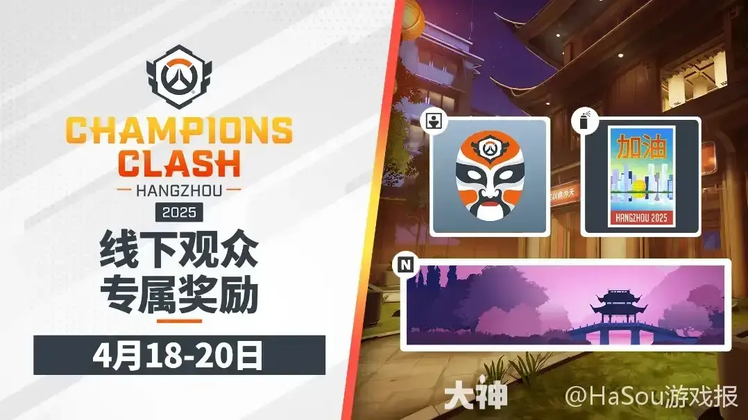 达拉斯燃料队Fearless转型教练：守望先锋职业联赛传奇坦克位选手开启执教生涯